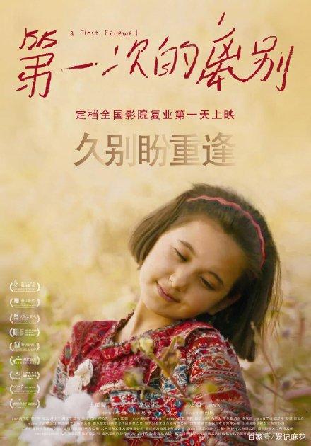 清华大学研究生学位证书图片